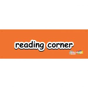 Corner Label Class 18X6 inch Reading Corner- ASL Store