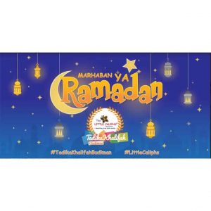 banner marhaban ya ramadan-asl store