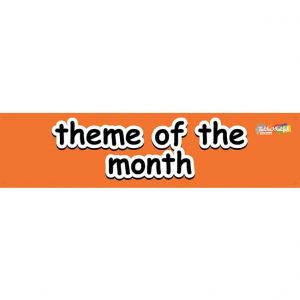 Corner Label Class 24X6 inch theme of the month- ASL Store